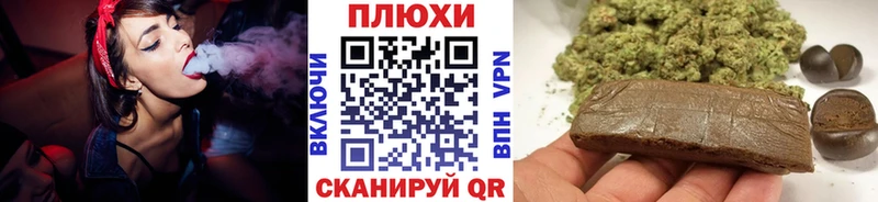 Продажа наркотиков Неман МАРИХУАНА  МЕТАДОН  ГАШИШ  Меф мяу мяу 