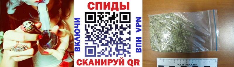 Бутират бутик  Неман 