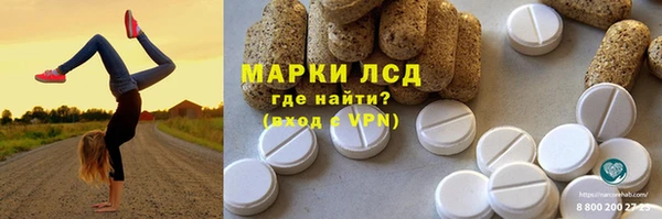 прущие крисы Беломорск