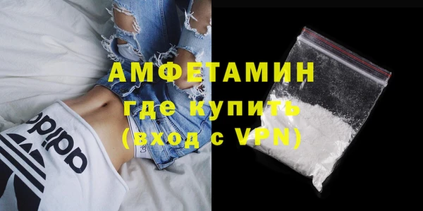 apvp Белокуриха