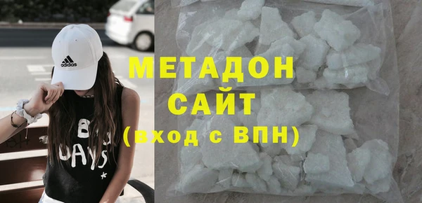 герыч Богородицк