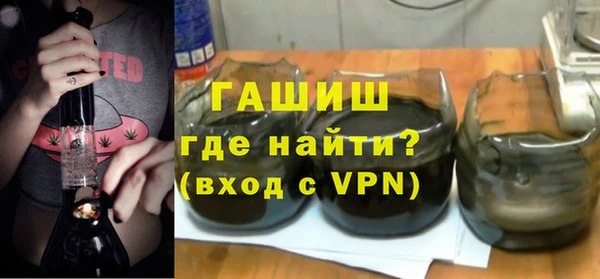 герыч Богородицк