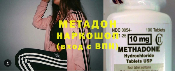 прущие крисы Беломорск
