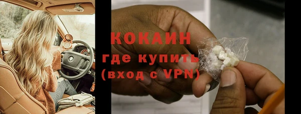 СК Белоозёрский