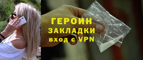 apvp Белокуриха
