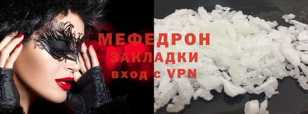 apvp Белокуриха