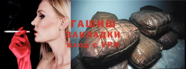 прущие крисы Беломорск