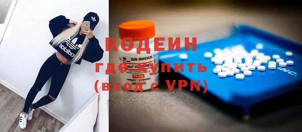 СК Белоозёрский