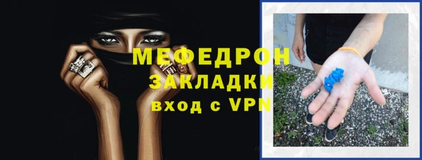 СК Белоозёрский