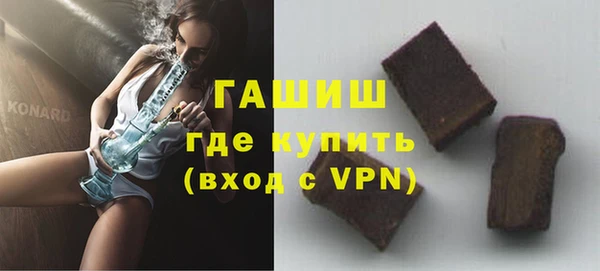 PSILOCYBIN Богородск