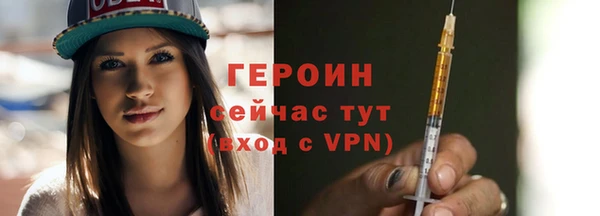 СК Белоозёрский