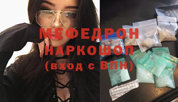СК Белоозёрский