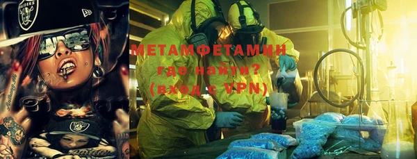 стаф Богданович