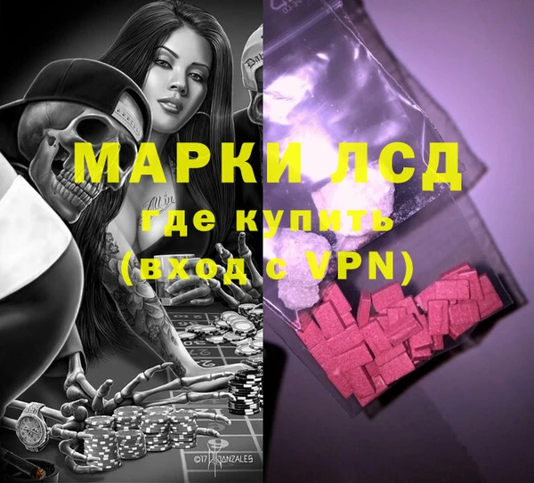 прущие крисы Беломорск