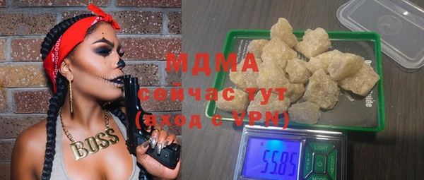 apvp Белокуриха
