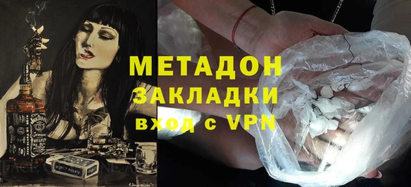 СК Белоозёрский