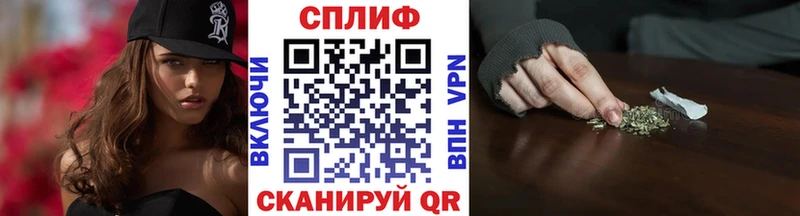 где купить наркотик  Неман  Конопля AK-47 